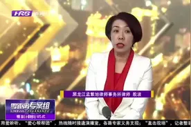 女子花25万买奥迪二手车，谁知车是事故车，贷款可能涉及是套路贷视频封面