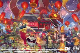 暗影龙火焰大人烧哇！