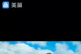 贵州贵州我爱你！