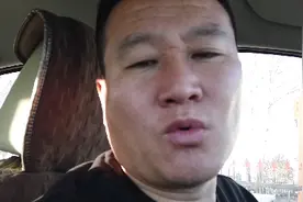 走高速780公里，油钱与过路费花了多少钱，小伙说出来你可别吃惊视频封面