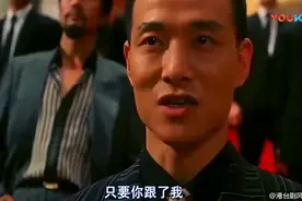 赌神2不明白为什么赌牌要脱衣服,邱淑贞咬牌真是美爆了视频封面