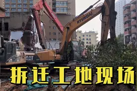 郑州医学院附近，大型机械设备进入工地，地铁修建开始拆迁楼房视频封面