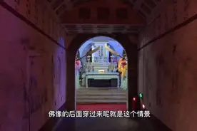 乾陵“地宫”开放了，盗墓贼做梦都想来的地方，很多人也想看看视频封面