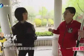陪伴几代人成长的六小龄童60岁了，“老孙”真的是“老孙”了视频封面