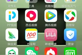 拉553子啊？