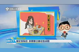 发际线堪忧！超半数大学生有脱发困扰！这5点帮你防脱发