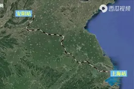 安阳至上海列车视频封面