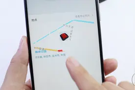 原来手机还能这样定位，一张照片能知道对方位置，男女都要学学！视频封面