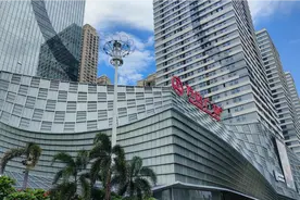 佛山西坐公交加地铁到东莞市区，总共花费14块钱，莞佛同城真方便视频封面