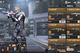 在转转上面租的视频封面