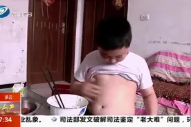 “胖一点，再胖一点”，11岁男孩拼命增肥，背后原因让人心酸视频封面