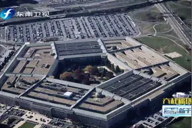 美国持续在中东增加武力部署，伊朗称将回应美国的任何军事行动视频封面