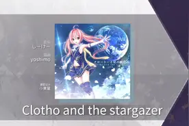 【YudaDesu】不务正业:音游萌新卖弱QAQ