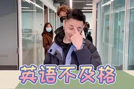 饭圈用语你知道吗视频封面