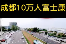 10万人成都富士康，上万平方厂区，到底有多壮阔？今天他来了