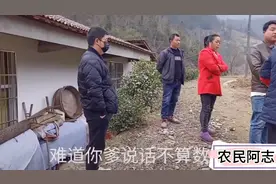 面对如此蛮横无理的农村妇女，应该怎么办
