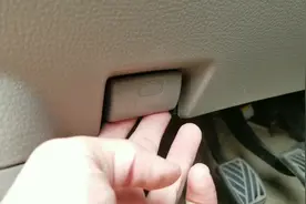 汽车长期不开 应该这样拆掉电瓶线 避免下次开车无法启动视频封面