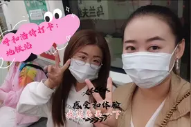 呼市迎来地铁以开通，瞬间跻身一线城市，带你体验大内蒙青城地铁视频封面