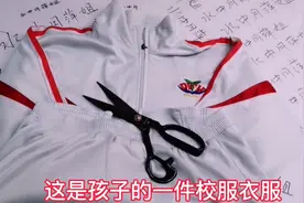 校服衣服不穿了都扔掉了吗？剪个方形改造，放在床上省钱又实用