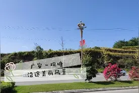 四川广安:小伙乘坐103路公交车，全程40公里只要4块钱，太便宜了视频封面