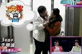 超级笑星：选手电梯里搞怪，不知道他模仿的是超载声还是放屁声？视频封面