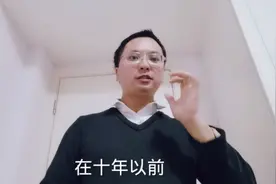 中国科技第二城—合肥超过长沙只是时间问题！视频封面