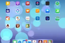 迷你世界上架啦，想加好友的小伙伴可以加一下视频封面