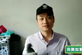 新手如何快速识别鸽子脚环上的这串数字？#西瓜新人#