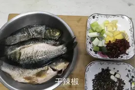枣庄特色菜枣庄辣鱼的做法