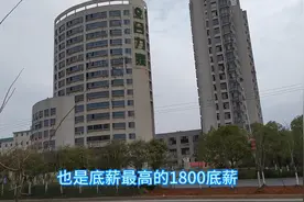 大家找工作不要瞎跑，听我来一一介绍，先说吉州工业园区篇。视频封面