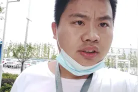 小伙今天去立讯电子，去办理离职，带大家看看立讯是怎么办理离职视频封面