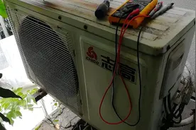 空调开一会就跳闸怎么回事？小伙教你几招，看完你也是老师傅视频封面