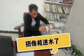 安防监控室外摄像机进水了，没有做到这3点，报废1个视频封面