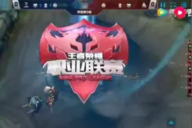 梦泪偷水晶完整版。