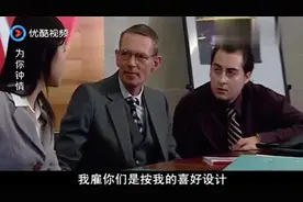 翻译觉得女总听不懂英语，竟按本身意义翻译，不意被总裁一下掩饰