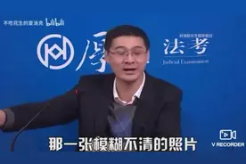 (罗翔)张三还是从前那个少年