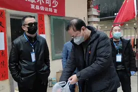 2月3号夏县信访局坚守在新兴知青北楼疫情值班点视频封面