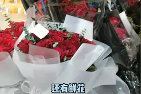 马云的盒马超市加盟进入超市二楼，下面一楼的商铺怎么都关门了视频封面