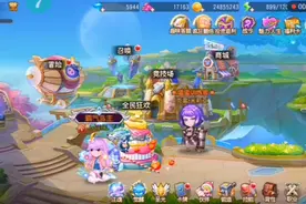 弹弹岛2元魂系统介绍，以及时装翅膀获取方式视频封面