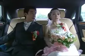 奋斗：杨晓芸和向南结婚太霸气了，车队竟然用警车开道！！视频封面