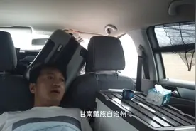 大众宝来改装床车，一人一车自驾西藏，