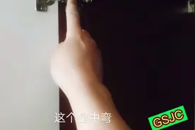 柜子常用的铰链大弯中弯直弯，不常用的有135°、165°和180°！