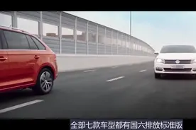 小时候的味道，小时候的配方，新款大众桑塔纳震撼上市视频封面