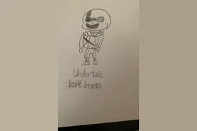 UlbSans最后呼吸（手绘教程）