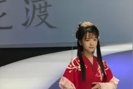雅文化次元服饰发布会，展示了古代美女的柔美气质视频封面
