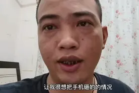 华为mate30什么都好，唯独有个缺点差点让我和它干了起来视频封面