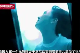 40岁萨顶顶，结婚10年未公开的老公真实身份，我们太熟悉他了！视频封面