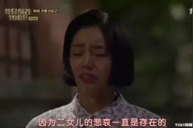 无论爆发几次，二女儿的悲哀总是存在视频封面