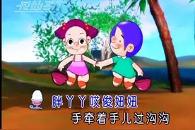 小蓓蕾组合-《拾豆豆》儿童歌曲，经典好听！