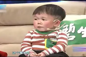 袖珍人康康也曾想过娶媳妇，谁都有追求幸福的权利